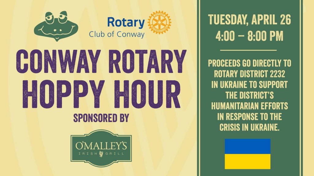 Conway Rotary Hoppy Hour
